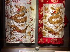 -长白山国际酒店中餐厅