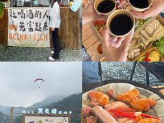 -趣飞飞黑麋峰国际滑翔伞基地