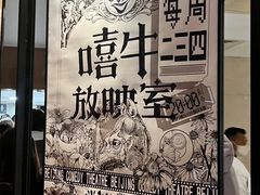 -北京喜剧院