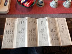 -邈墨茶馆(凤起路店)