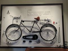 -华山263老字号品牌馆