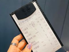 账单-今之味南亚厨房·探店指南(领展购物广场店)