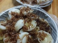 水粿-共和老洪豆花草粿水粿