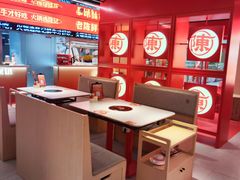 -陈记顺和潮汕鲜牛肉火锅(西门口广场店)