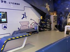 -飞行家太空体验馆(祥云小镇店)