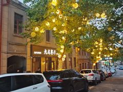 -九龙餐厅(大沽路店)