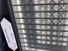 -钟薛高(南头古城店)