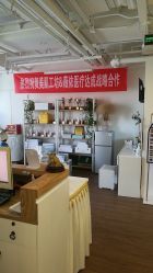 -美肌工坊皮肤管理