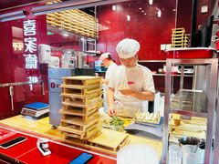 -喜家德虾仁水饺(景枫中心店)