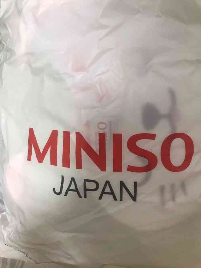 名创优品(银座和谐广场店)-"这家店在银座地下一层