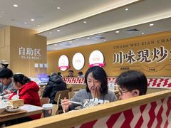 -乡村基·川味现炒大王(熙悦天街店)