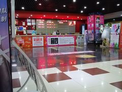 -SFC上影影城(广州店)