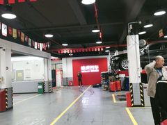 -途虎养车工场店(普善路店)