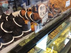 -读酥世家(宛平南路店)