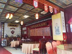 -富察氏乌拉满族火锅(乌拉街店)