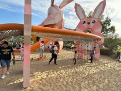 -季高兔窝窝亲子园(上海薰衣草公园店)