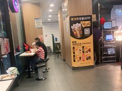 大堂-麦当劳(文武路店)