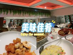 -大鸭梨烤鸭店(花园村店)