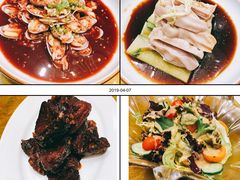 -上海会馆(香港名都店)