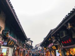 -磁器口古镇