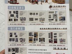-海马体照相馆(大连柏威年购物中心店)