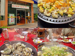 -友口福(大良店)