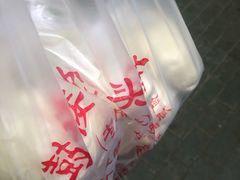 -天泽祥·鼓楼馒头(鼓楼店)