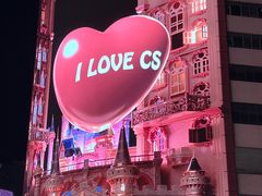 -黄兴南路步行商业街