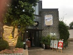 -新悦·霞浦海鲜生(上下杭店)