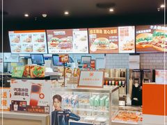 -汉堡王(西铁营万达店)