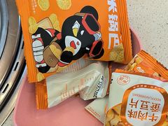 -韩香福烤肉庄园(荣成店)