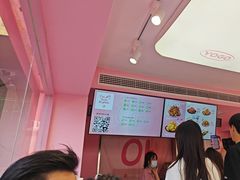 -悠个炸鸡(南京创始店)
