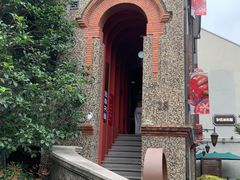 -思南书局(复兴中路店)