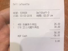 -老佛爷饼店