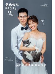 -雨墨婚纱摄影工作室