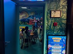 -沈阳海洋探索中心