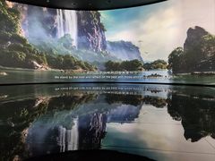 -中国湿地博物馆