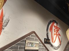 -风波庄(罍街分舵)