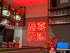 -得意啫·广东啫啫煲(前海HOP店)