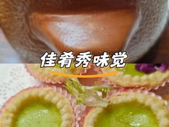 -广州逸林假日酒店·四季桃源中餐厅(白云山风景区店)