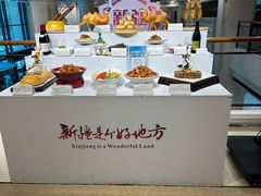 -汗腾格里·风味餐厅(新疆驻京办店)