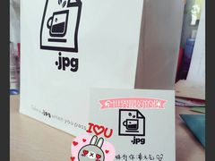 -JPG coffee(广州体育西店)