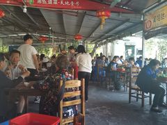 -大地农庄(逢沙大道店)