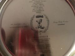 -珍妮曲奇聪明小熊(尖沙咀店)