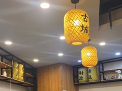 -长安后宰门水盆羊肉(新都心店)