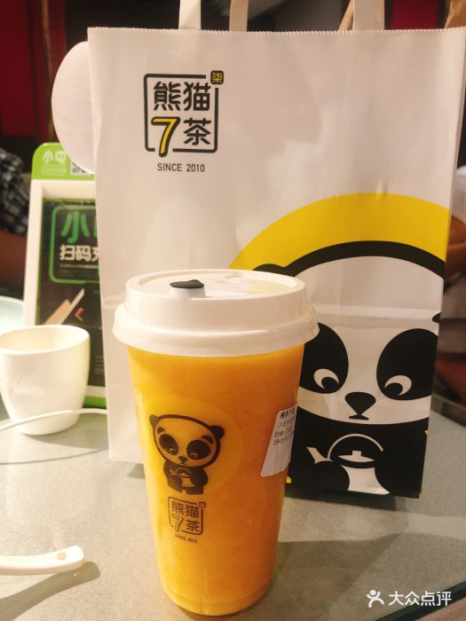 熊猫7茶(西市城购物中心店)图片 第47张