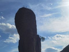 -磬锤峰森林公园