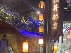 -绿茶餐厅(深圳龙华天虹购物中心店)