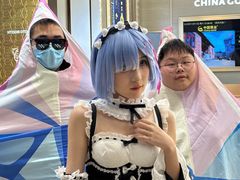 -金茂览秀城
