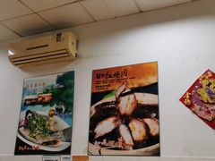 -成惠食府(赤岗店)